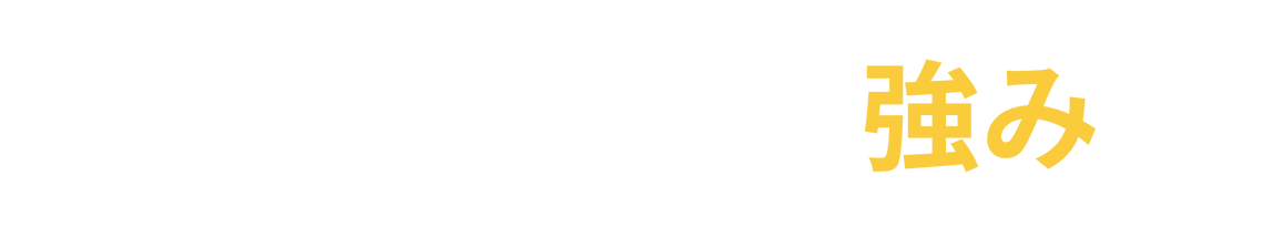 on-line title