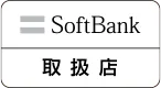 softbank logo